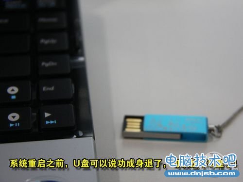 笔记本U盘安装Win7/XP教程