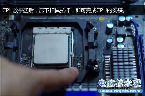 AMD CPU安装保护