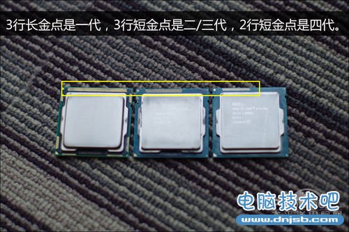 LGA115X 系列