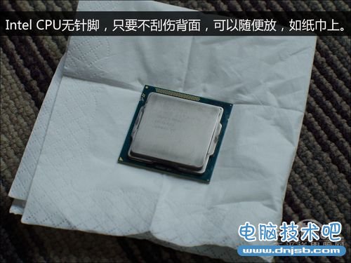 Intel CPU保护