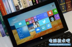 仅为一个Win8.1漏洞 微软付出10万美元