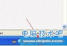 如何关闭Windows安全中心