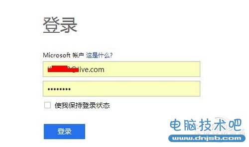 Windows8.1官方免费正式版下载地址&教程