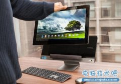 华硕Windows 8+Android双系统一体机发布