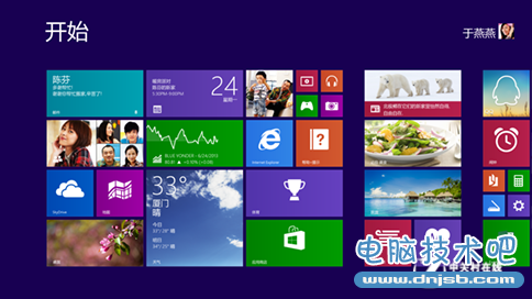 Windows 8.1升级教程 