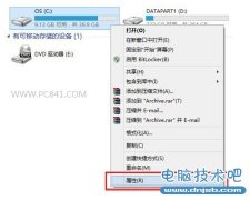 升级Win8.1后C盘越来越大怎么办？