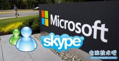 微软收回中国区Skype运营权 MSN将成历史