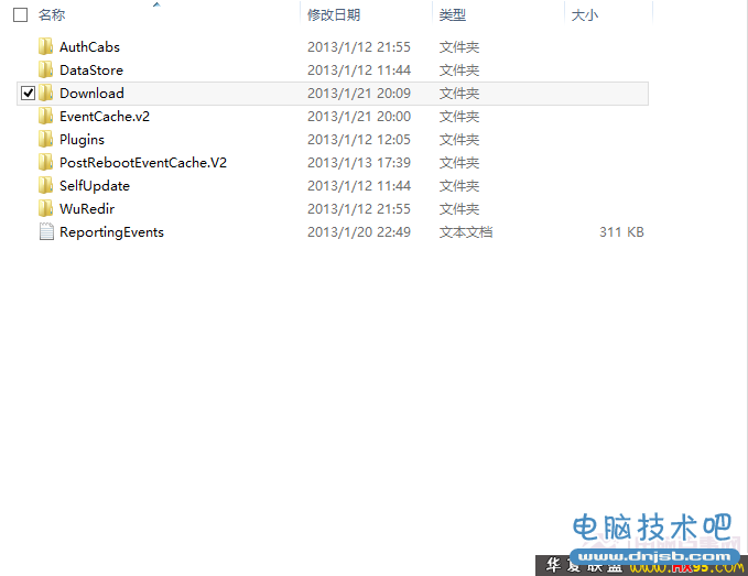 Win8提示挂起怎么办  Win8挂起解决方法