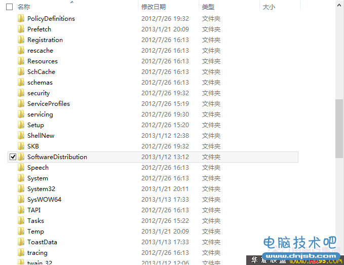 Win8提示挂起怎么办  Win8挂起解决方法