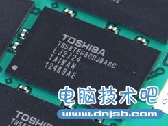 240-256G SSD