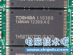 240-256G SSD