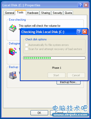 视窗XP - 检查硬盘错误