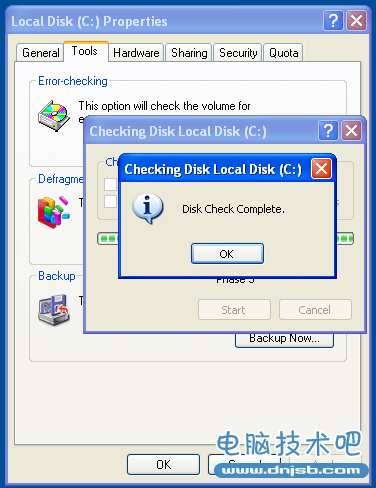 视窗XP - 检查硬盘错误