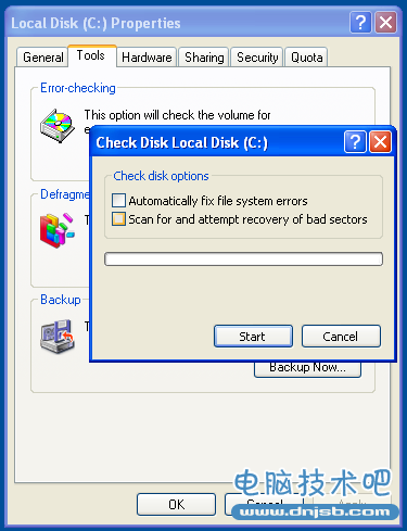 视窗XP - 检查硬盘错误