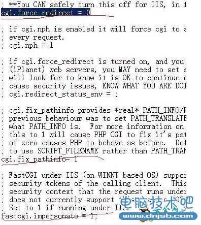 win2008下IIS7配置fastcgi+php详细教程