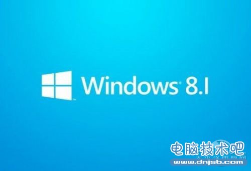 微软发布Windows 8.1正式版
