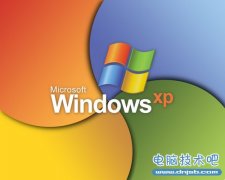 致终将逝去的XP！Windows XP的前世今生