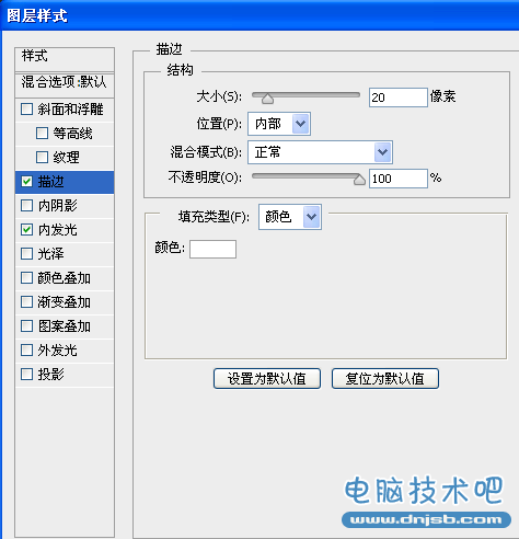 照片撕开的立体效果_dnjsb.com整理发布