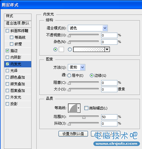 照片撕开的立体效果_dnjsb.com整理发布