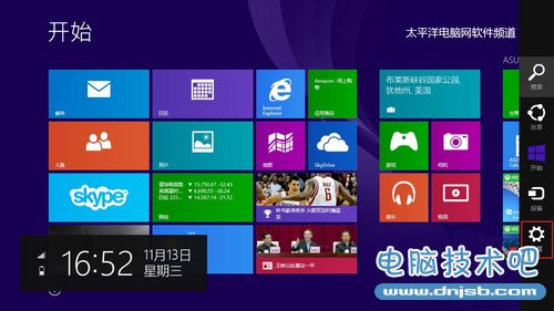 Windows 8.1系统怎么设置睡眠唤醒密码？_dnjsb.com整理发布