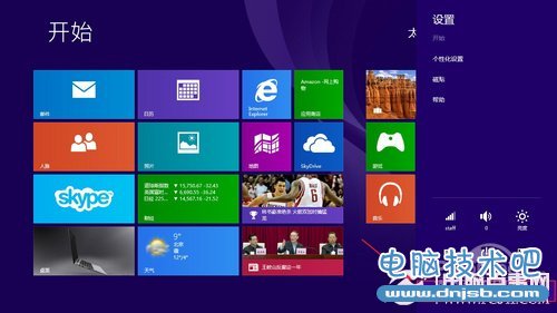 Windows 8.1系统怎么设置睡眠唤醒密码？_dnjsb.com整理发布