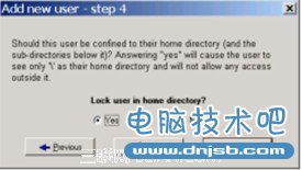 教你如何架设办公室FTP服务器 _dnjsb.com整理发布