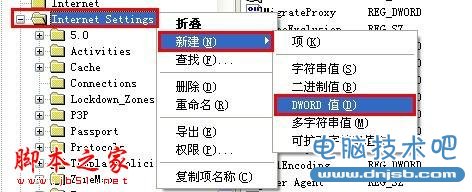 开机自动连接宽带设置 - dnjsb.com - 