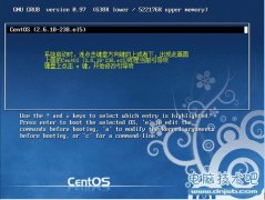 图文讲解CentOS破解系统密码（CentOS就是Linux系统）