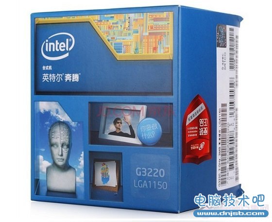 Intel奔腾G3220处理器