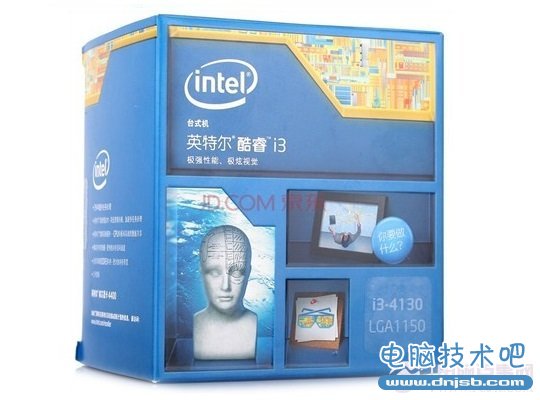 Intel酷睿i3-4130处理器