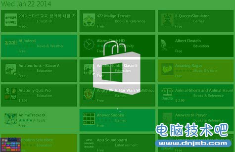 Win8应用量超14.5万 12月应用日均增加450例