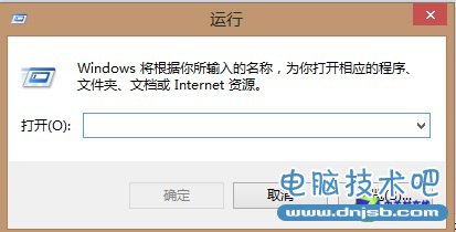 DNJSB带你走进WIN8之发现迷你版的开始菜单