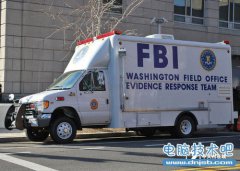 美国FBI购买电脑病毒以侦破刑事案件