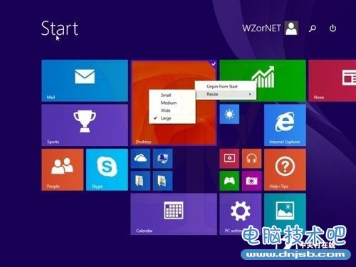 Win8.1 Update 1发布日期推迟_dnjsb.com