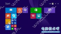 Windows 8.1 Update1预览版已遭泄露
