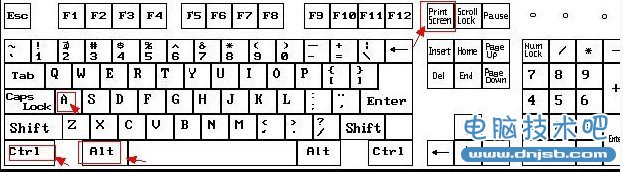 截图的快捷键是什么_dnjsb.com