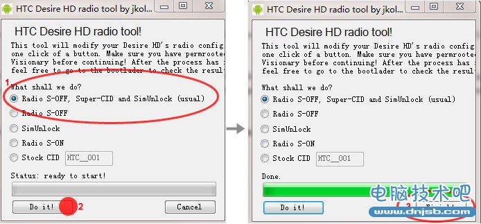 HTC G10（Desire HD）怎么刷MIUI