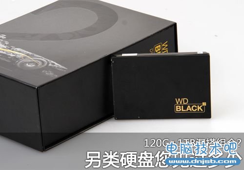 西数WD Black2硬盘