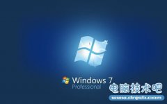 Linux操作系统是如何兼容ntfs的