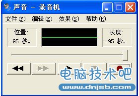 麦克风没声音怎么办_dnjsb.com