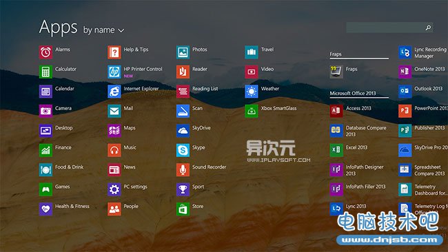 Windows 8.1 搜索增强