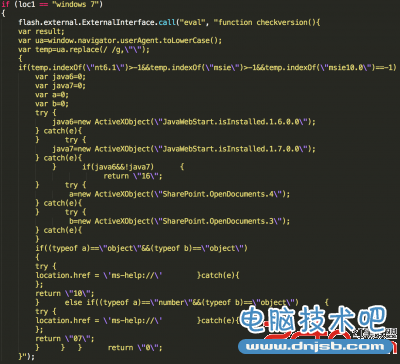 对利用Adobe 0day – CVE-2014-0502进行攻击的行为分析