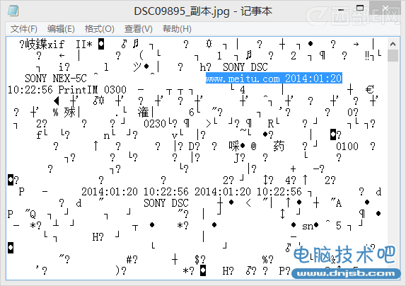 怎么查看照片被PS过_dnjsb.com分享