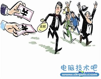 你的钱安全吗？3·15互联网金融安全指南 