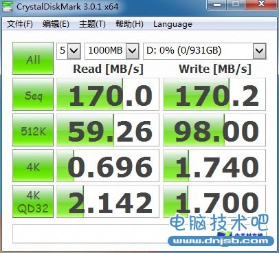 来自SSD的性能 深度解析混合硬盘的诱惑 