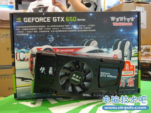 新品劲爆到货 2GB小影霸GTX650Ti售1099 