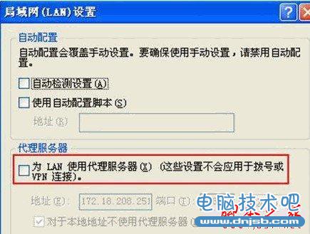 192.168.1.1登录路由器没有弹出登录框该如何解决_dnjsb.com相关问题