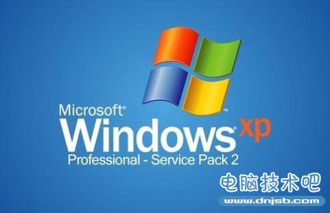 微软停XP服务