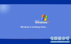 微软悄然下调Windows XP额外支持费用