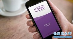 日本电商乐天9亿美元收购语音通话应用Viber